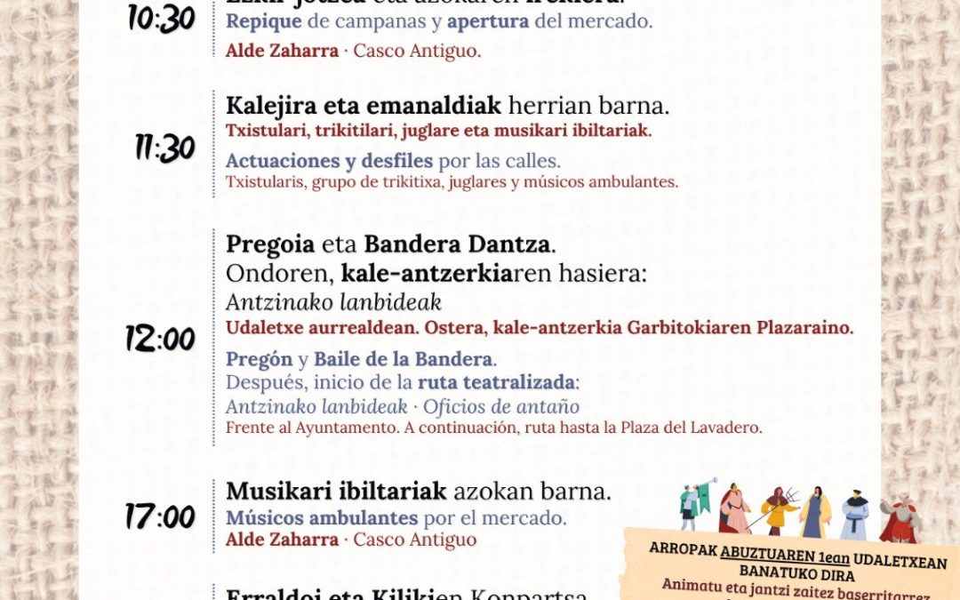 𝐌𝐄𝐑𝐂𝐀𝐃𝐎 𝐃𝐄 𝐀𝐍𝐓𝐀𝐍̃𝐎 / ANTZINAKO AZOKA